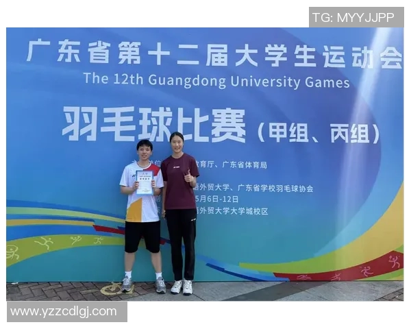 深圳羽毛球队的盯防体系解析与战术运用探讨 深圳羽毛球队的盯防体系解析与战术运用探讨
