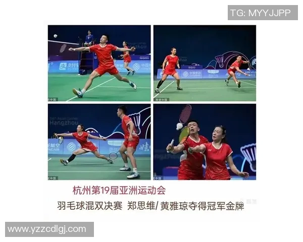 亚运会回顾:上海篮球队展现卓越耐力与团队精神的精彩表现