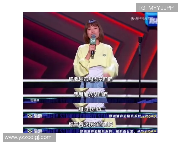 广东足球明星代言报价分析及市场价值探讨