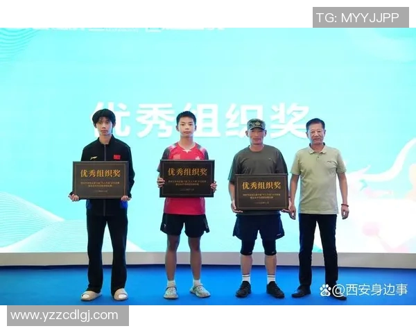 西安乒乓球队的奋斗历程与钻石联赛的荣耀之路 西安乒乓球队的奋斗历程与钻石联赛的荣耀之路