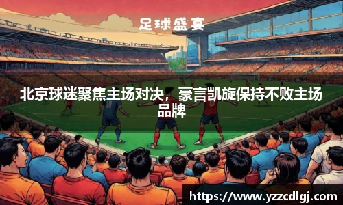 优游国际