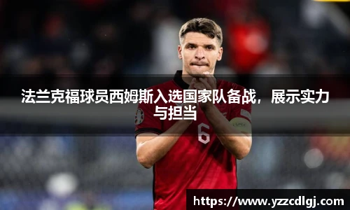 优游国际平台