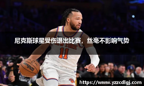 优游国际官方网站