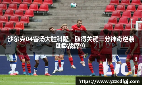 优游国际官方网站