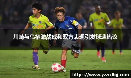 优游国际平台