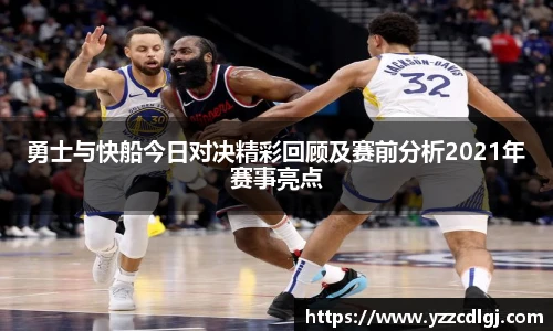 优游国际