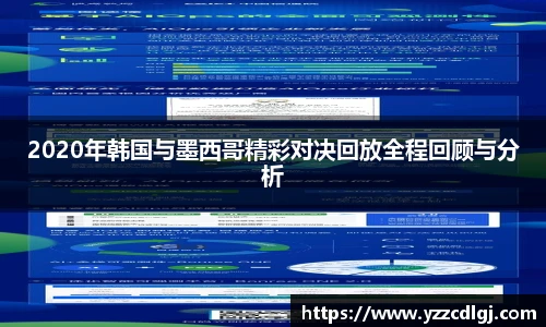优游国际官网