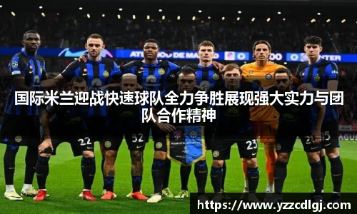 优游国际官网