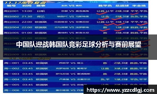 优游国际官网