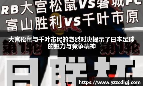 优游国际官网