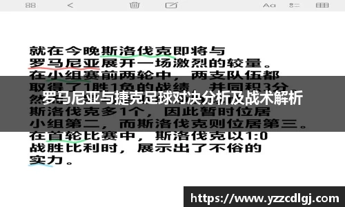 优游国际官方网站