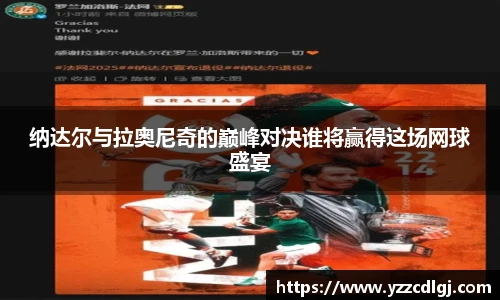优游国际官网