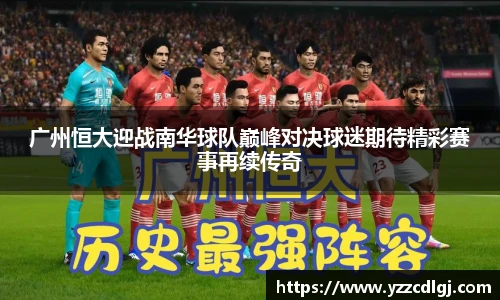 优游国际平台