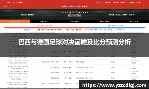 优游国际平台