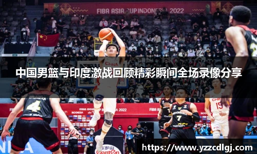 优游国际官方网站