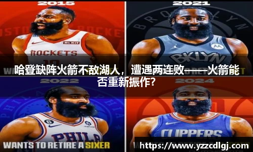 优游国际官方网站