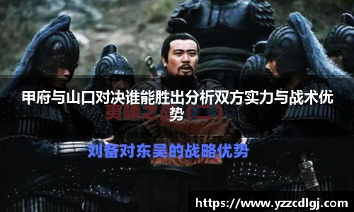 优游国际官网