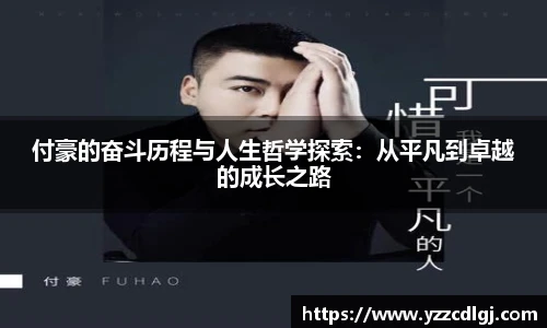 优游国际官网