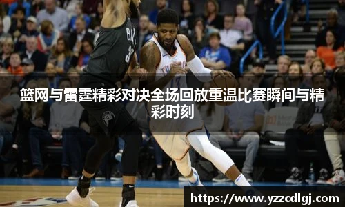 优游国际平台