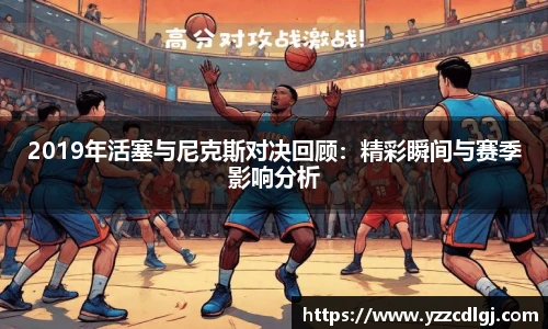 优游国际平台