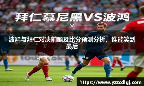 优游国际官方网站