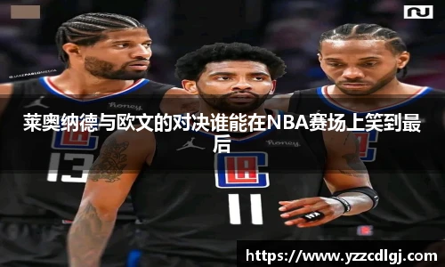 优游国际官方网站