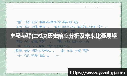 优游国际平台