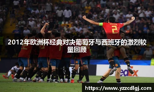 优游国际官网