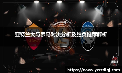 优游国际官网