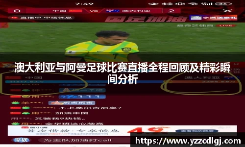 优游国际官网