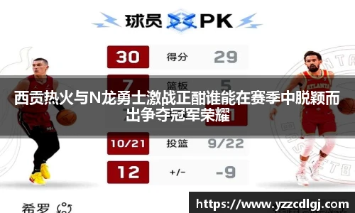 优游国际官方网站
