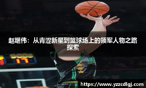 优游国际官网