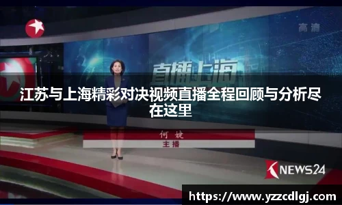 优游国际官网