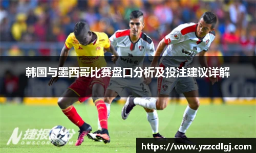 优游国际官方网站
