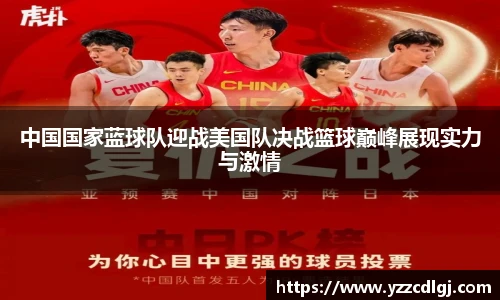 优游国际官网