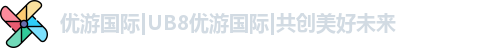 优游国际